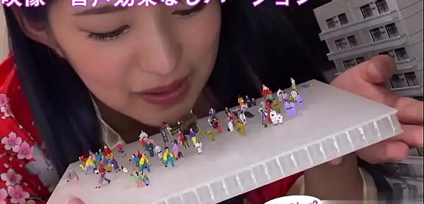  Japanese Asian Giantess Vore Size Shrink Growth Fetish - More at fetish-master.net